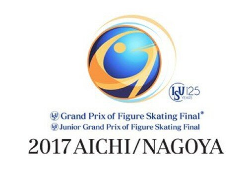 2017-18 Senior Grand Prix Final