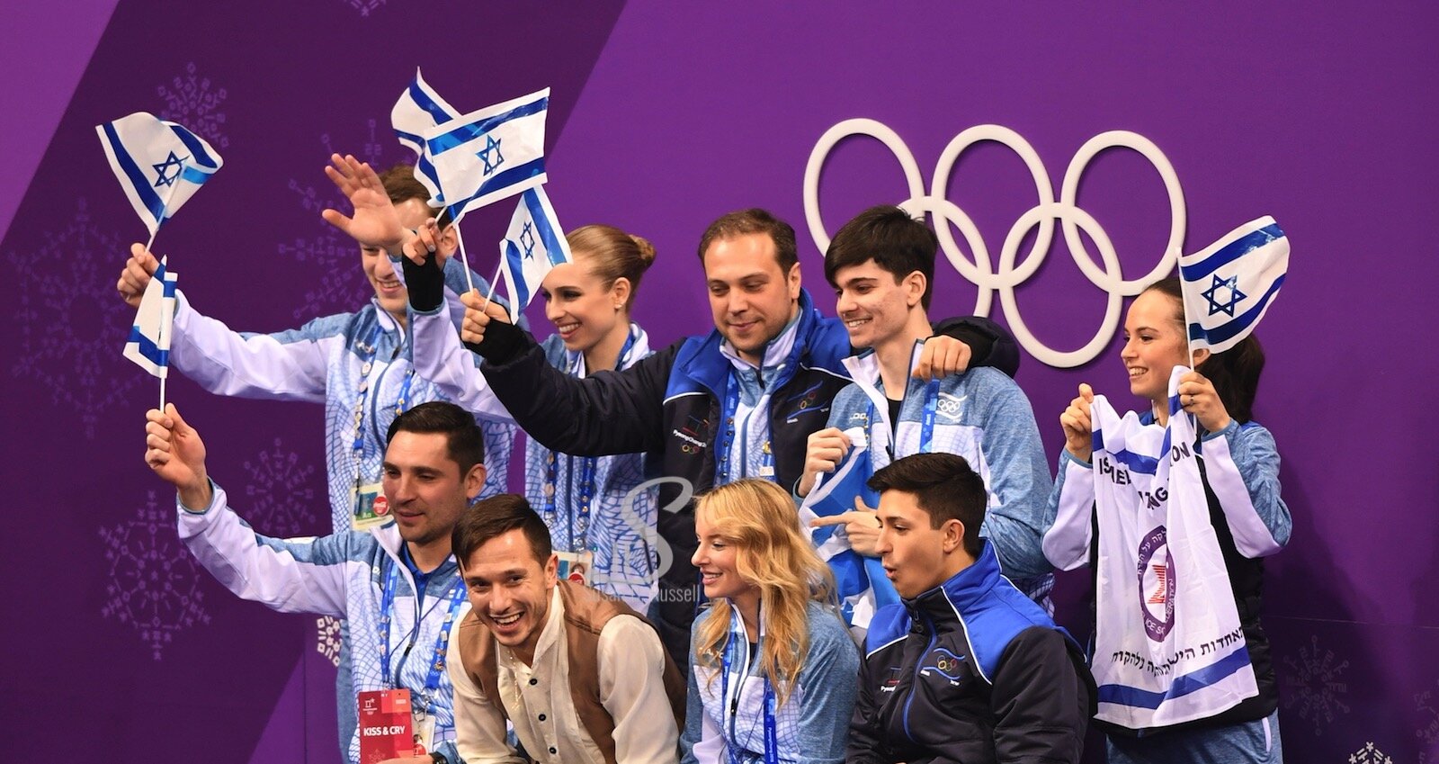 2018 Olympic Team Spirit