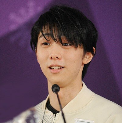 Yuzuru