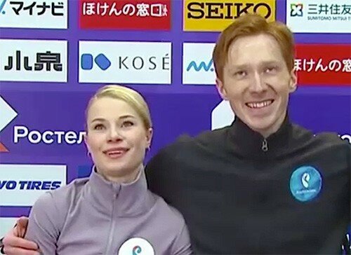 Tarasova Morozov Strike Gold in Moscow