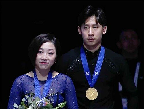 Sui Han Mine Four Continents Gold