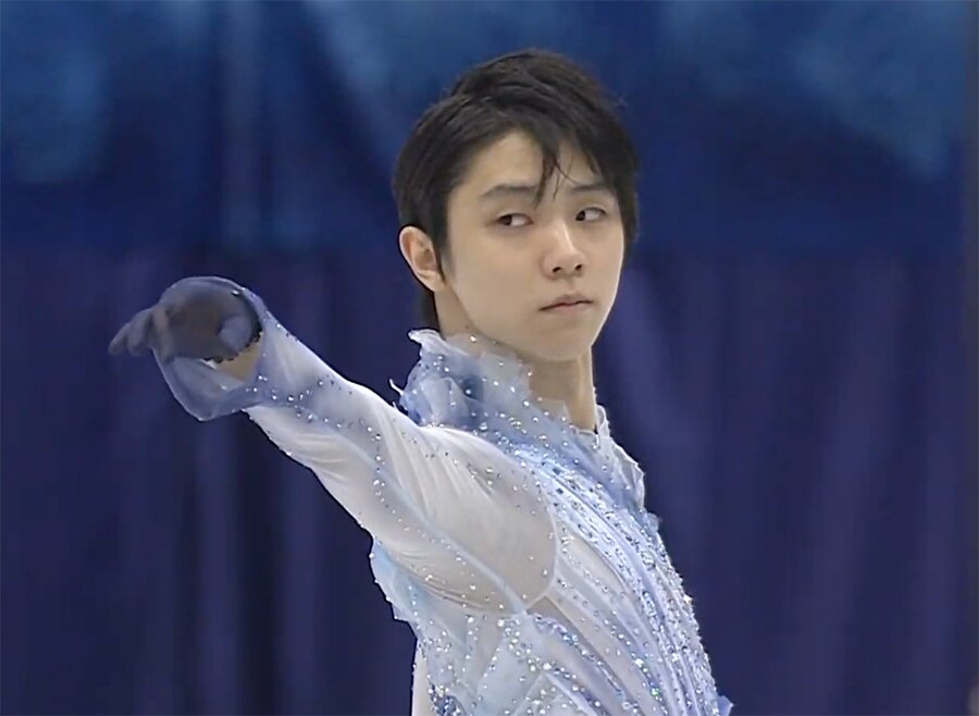 Hanyu