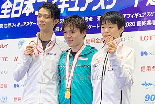 Shoma Uno Claims Fourth National Title